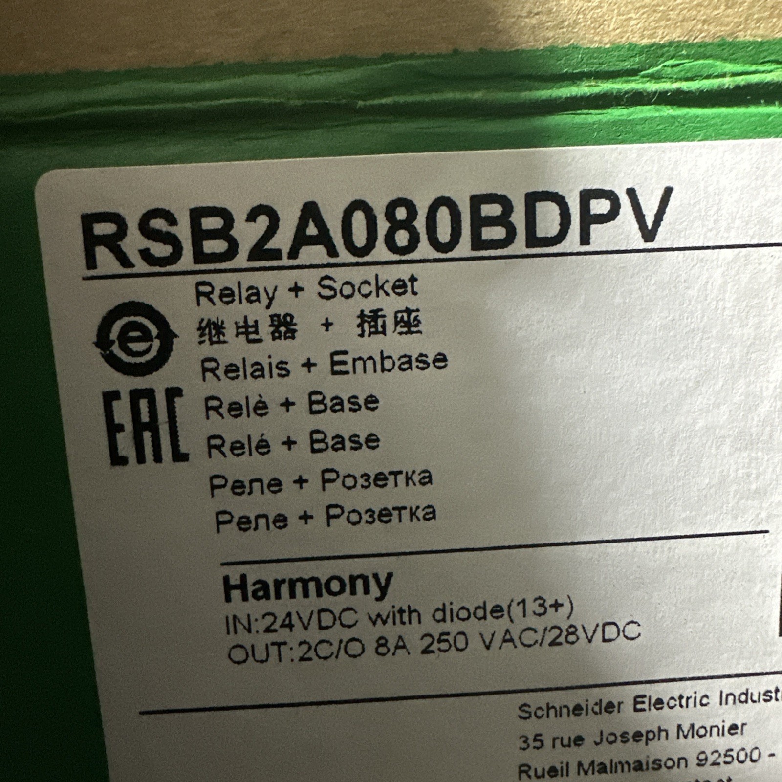 SCHNEIDER ELECTRIC - Image 1