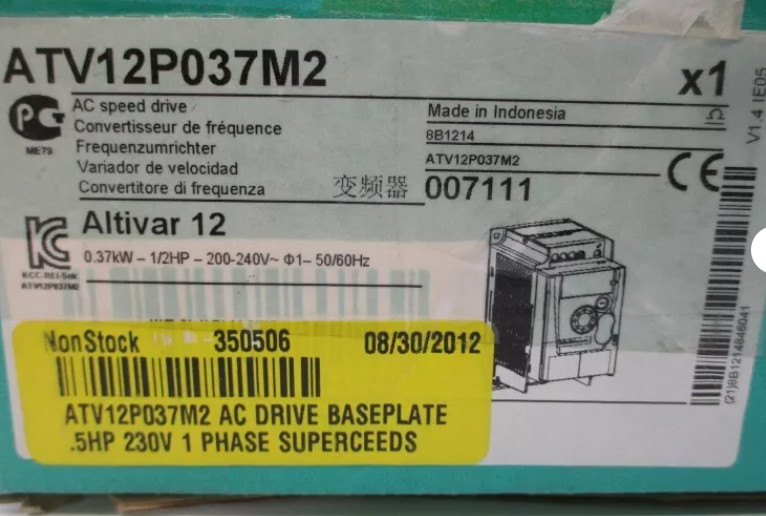 SCHNEIDER ELECTRIC - Image 1
