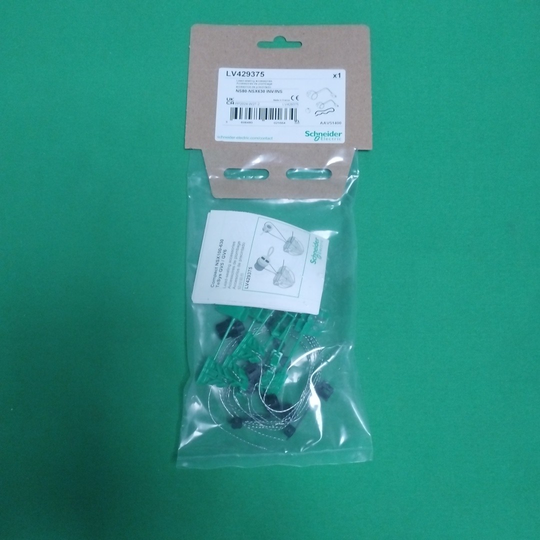 SCHNEIDER ELECTRIC - Image 1