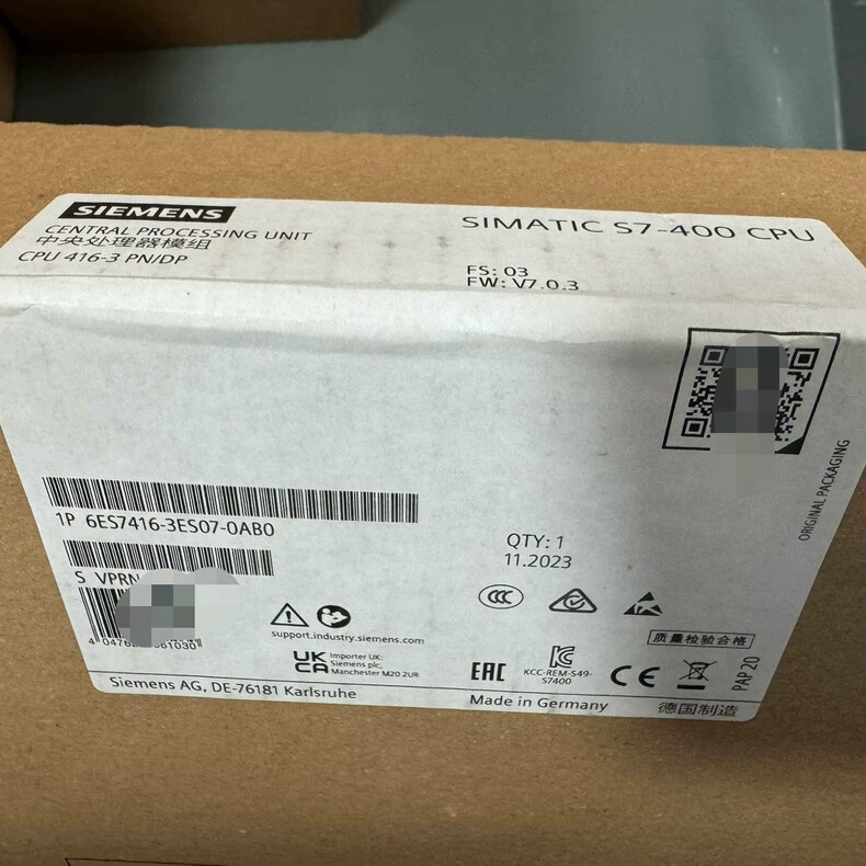 SIEMENS - Image 1