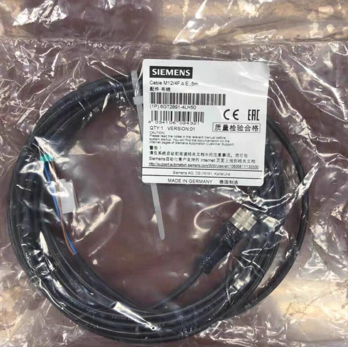 SIEMENS - Image 1
