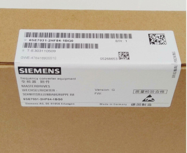 SIEMENS - Image 1
