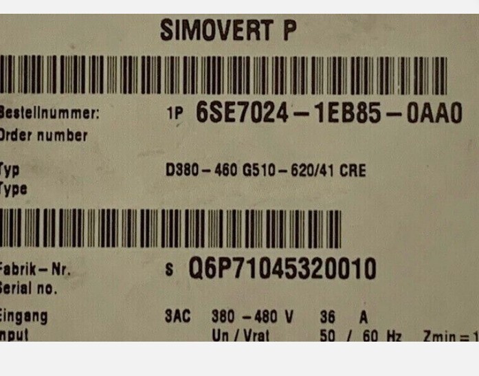 SIEMENS - Image 1