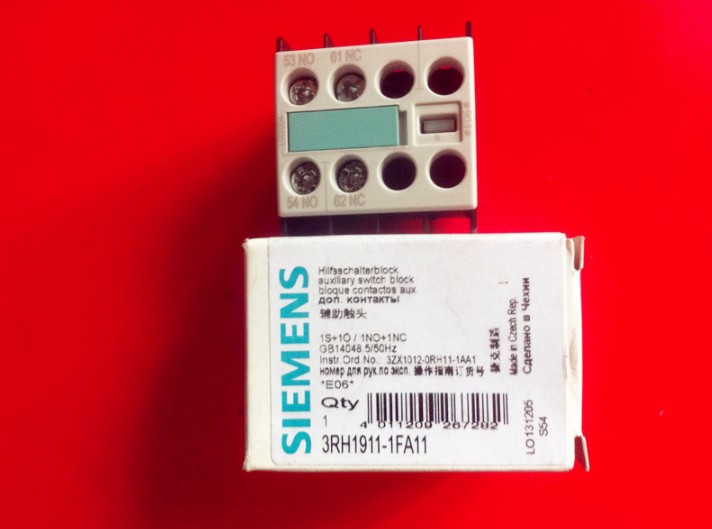 SIEMENS - Image 1
