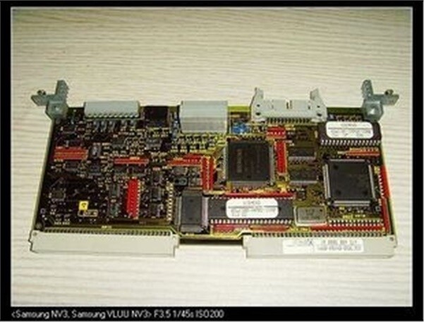 SIEMENS - Image 1