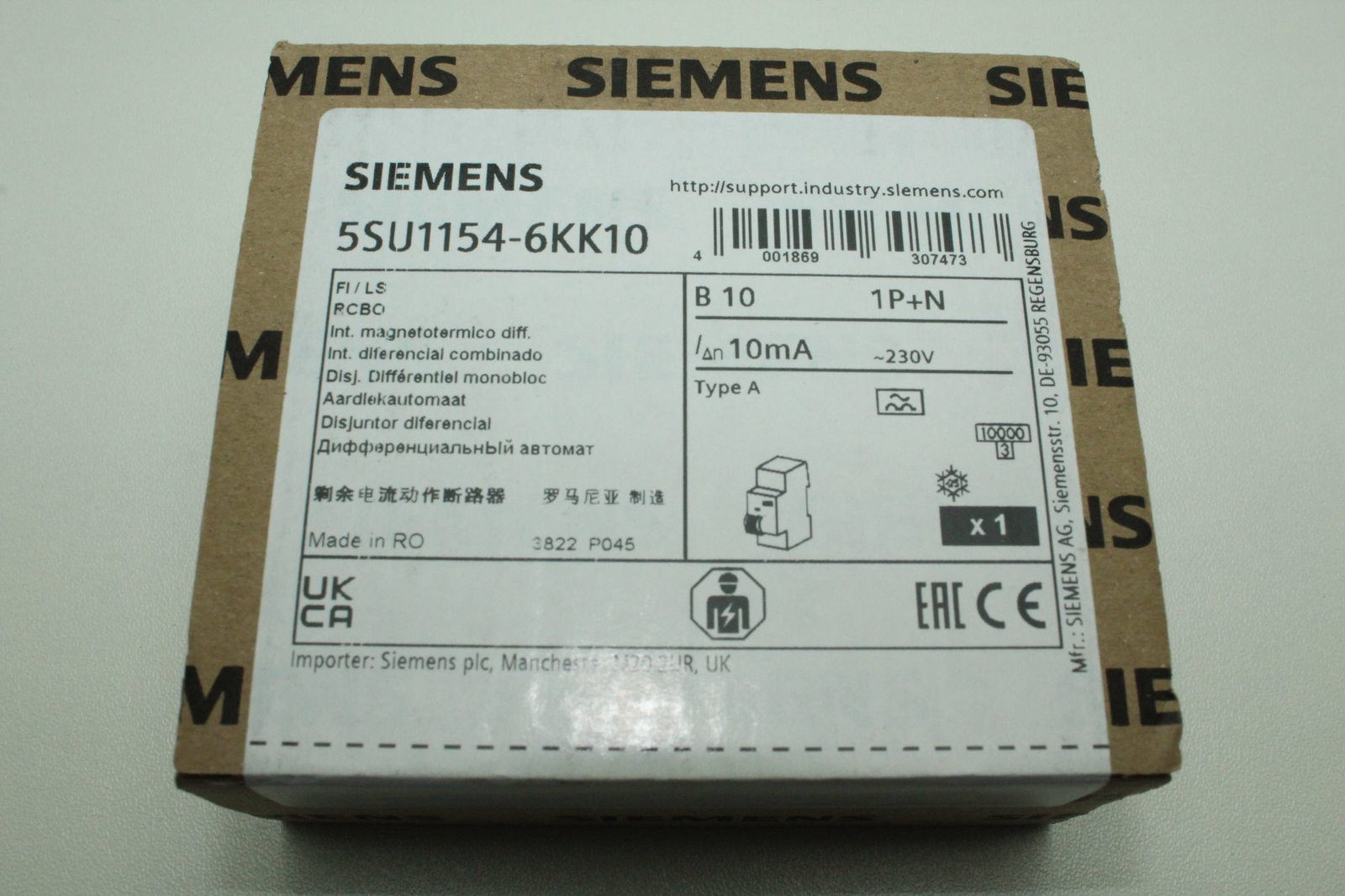 SIEMENS - Image 1