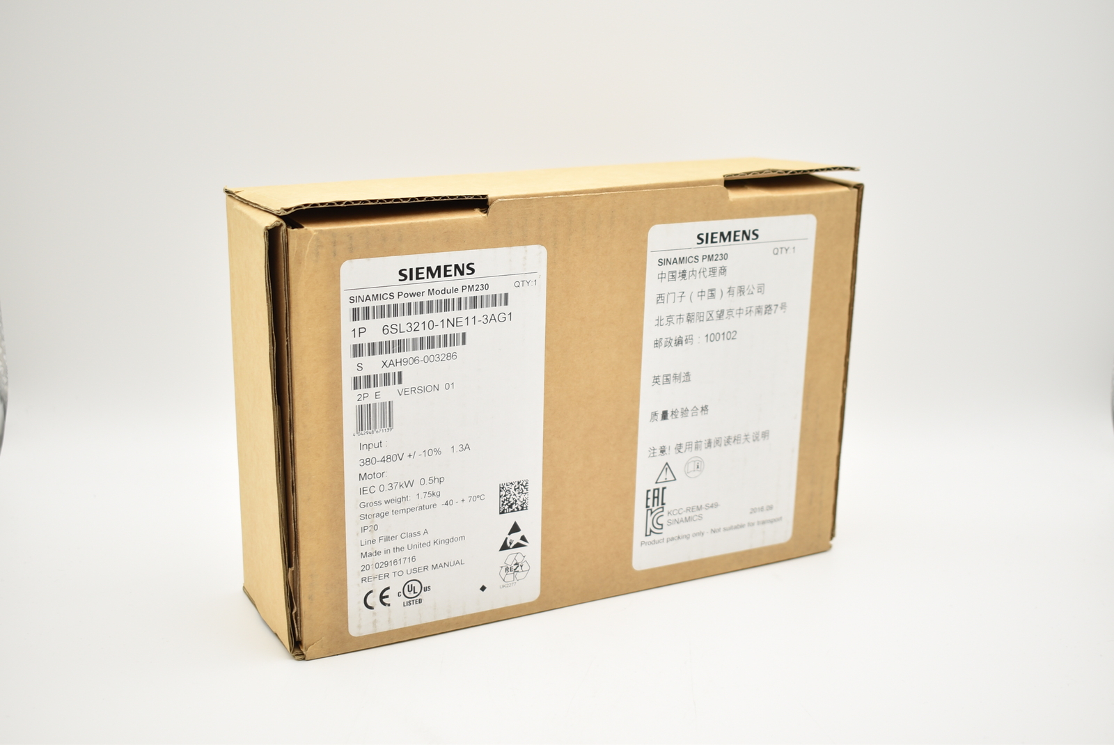 SIEMENS - Image 1