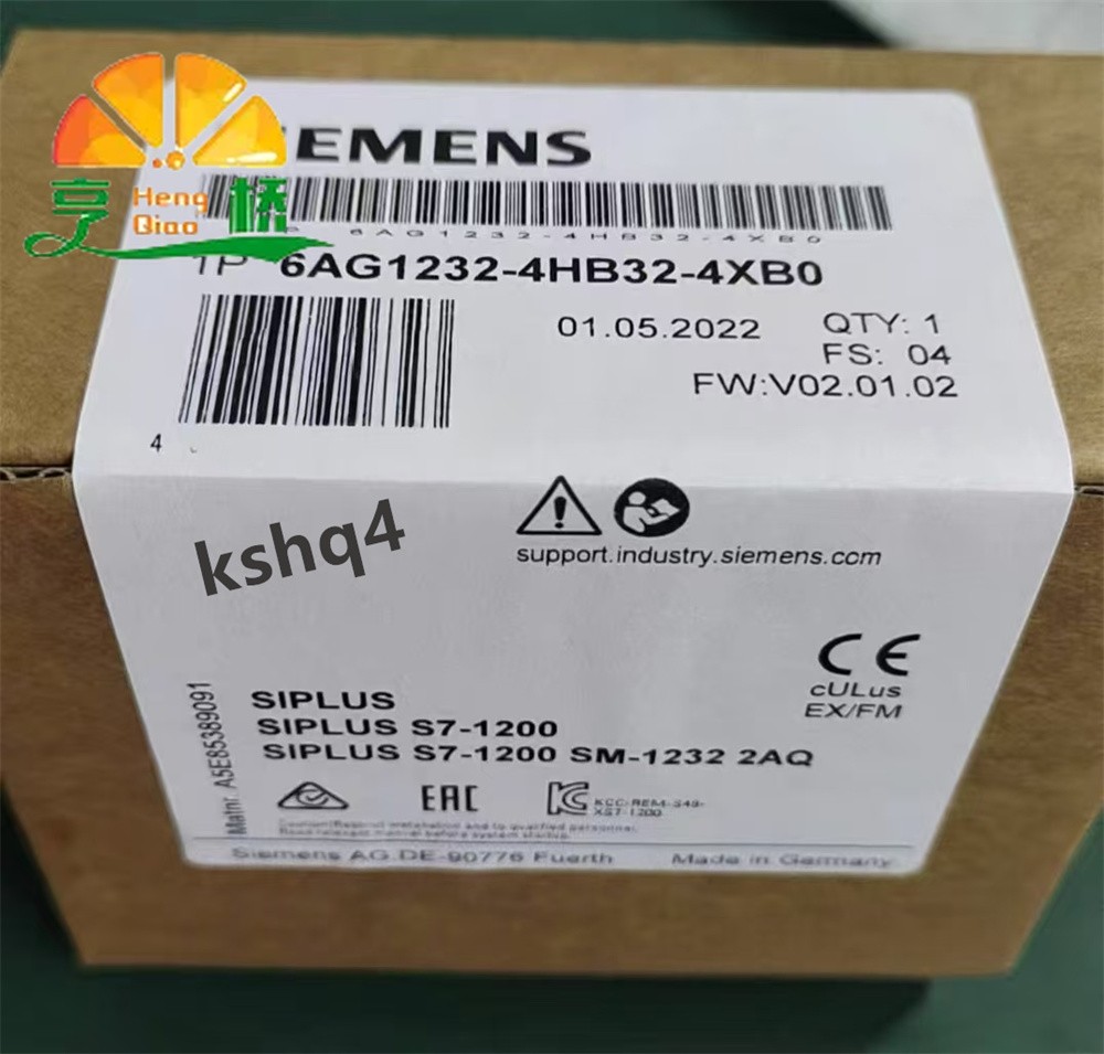 SIEMENS - Image 1