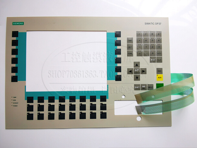 SIEMENS - Image 1