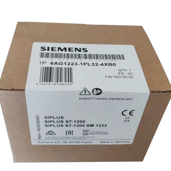 SIEMENS - Image 1