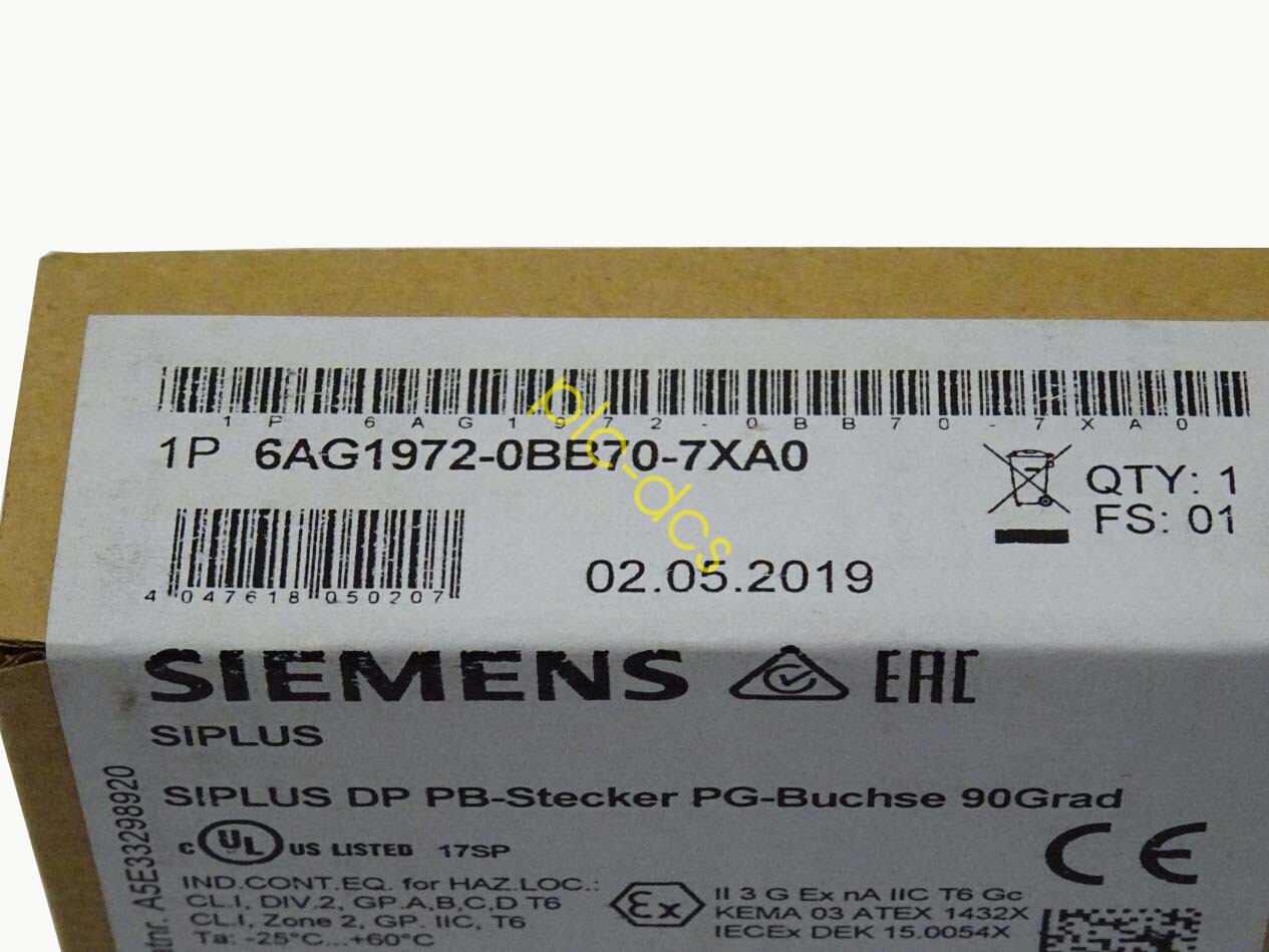 SIEMENS - Image 1
