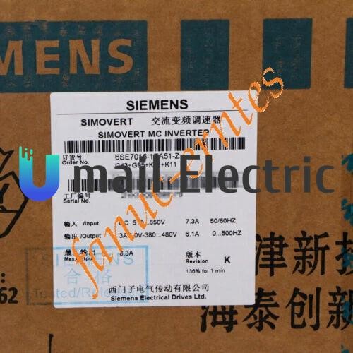 SIEMENS - Image 1