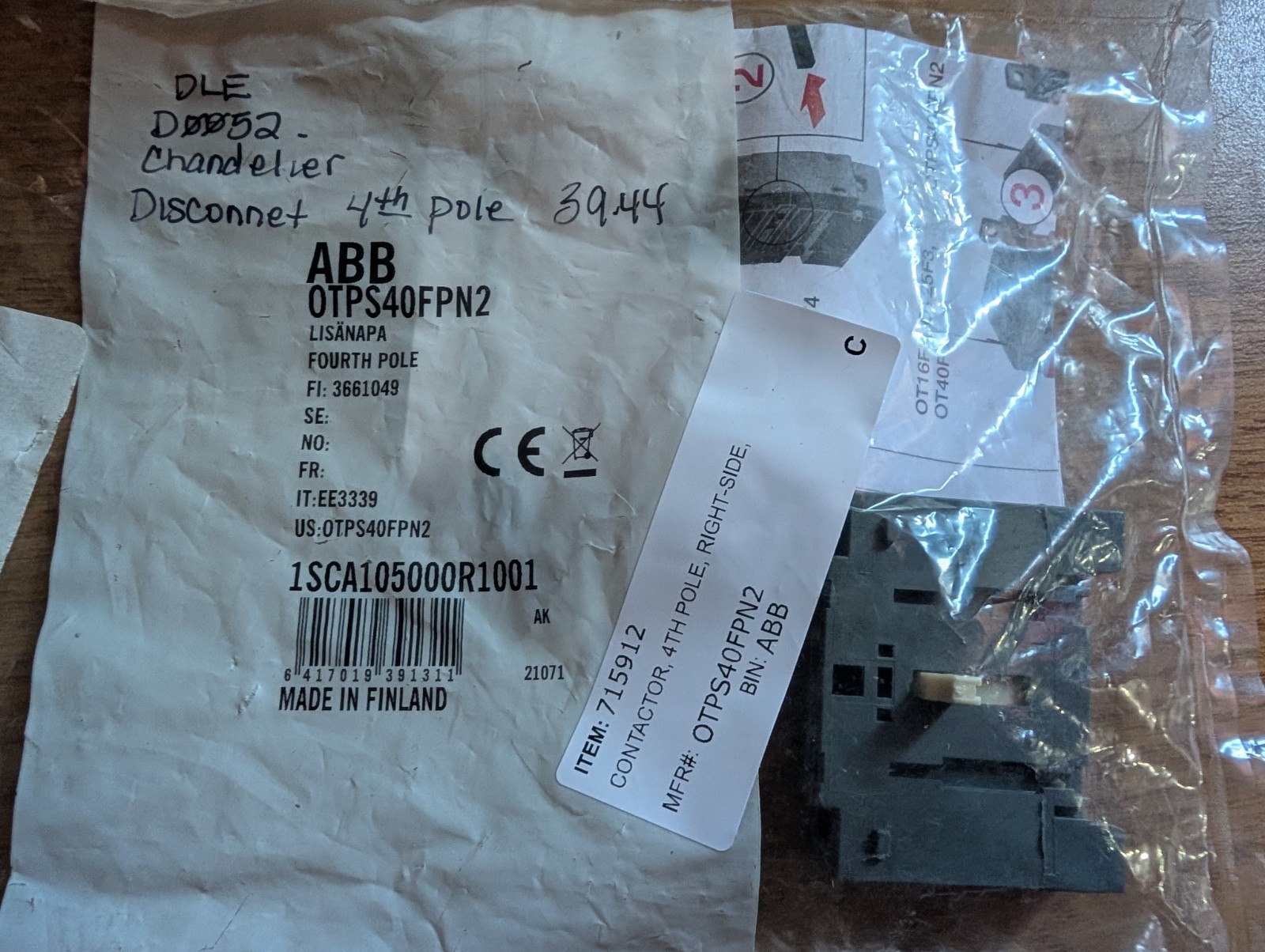 ABB - Image 1
