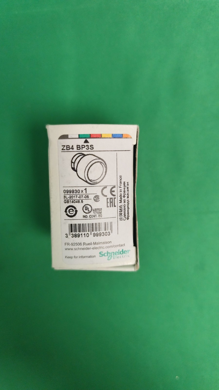 SCHNEIDER ELECTRIC - Image 1