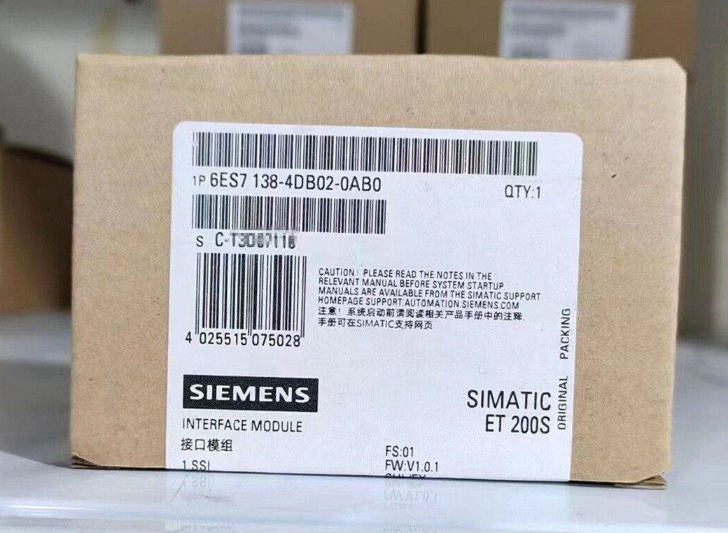 SIEMENS - Image 1
