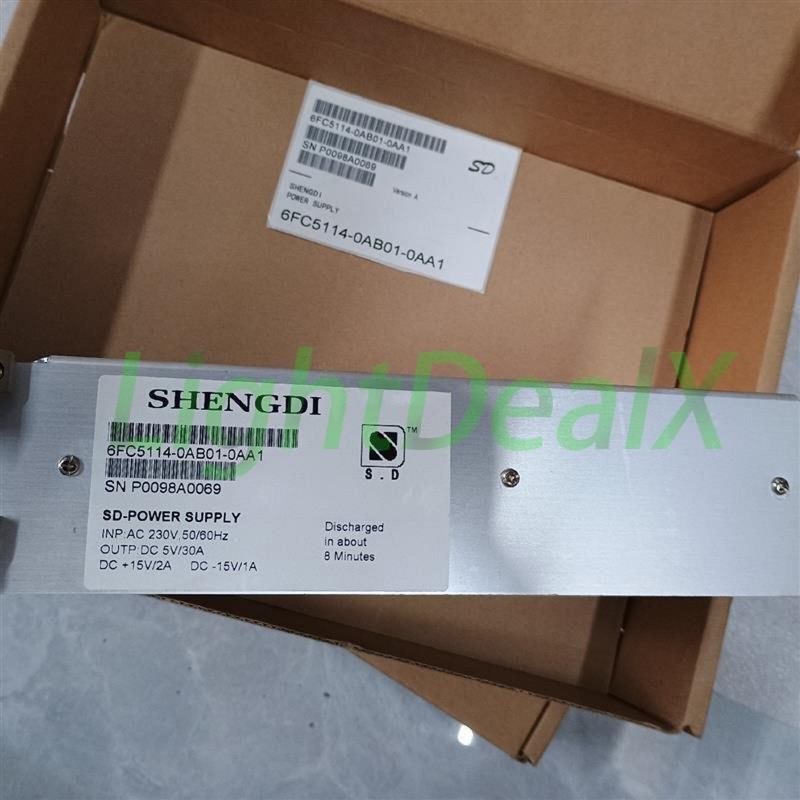 SIEMENS - Image 1