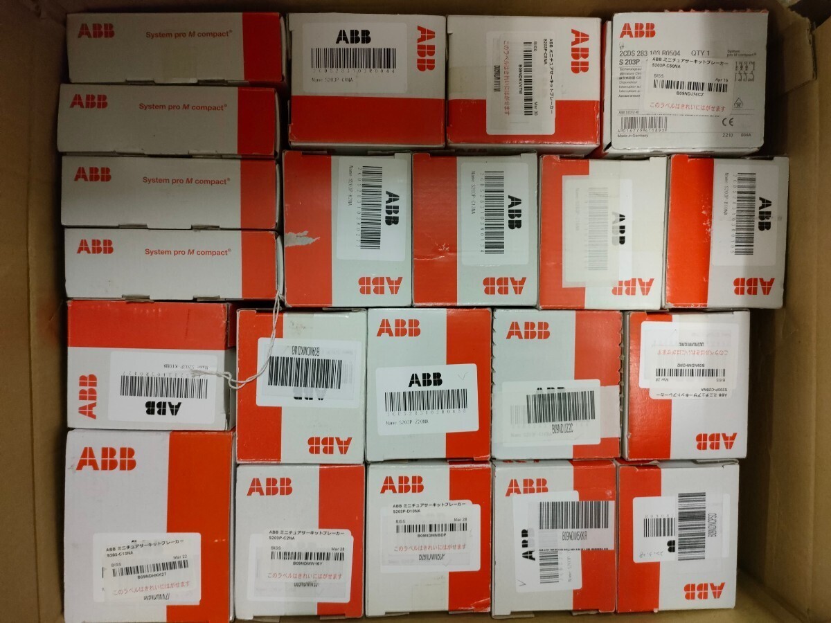 ABB - Image 1