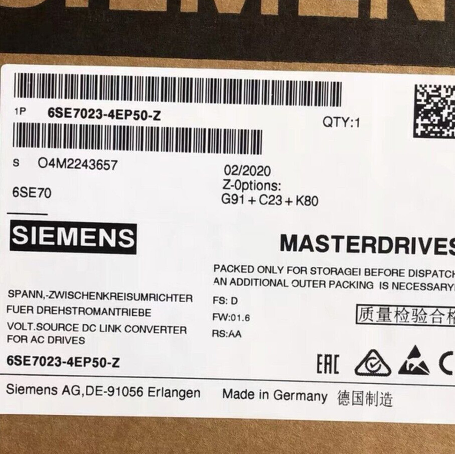 SIEMENS - Image 1