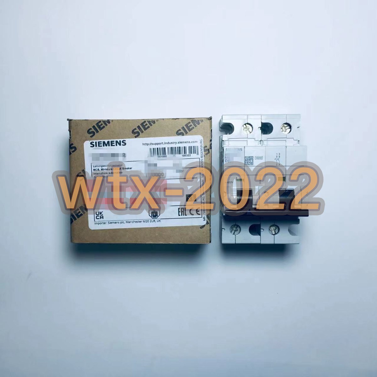 SIEMENS - Image 1