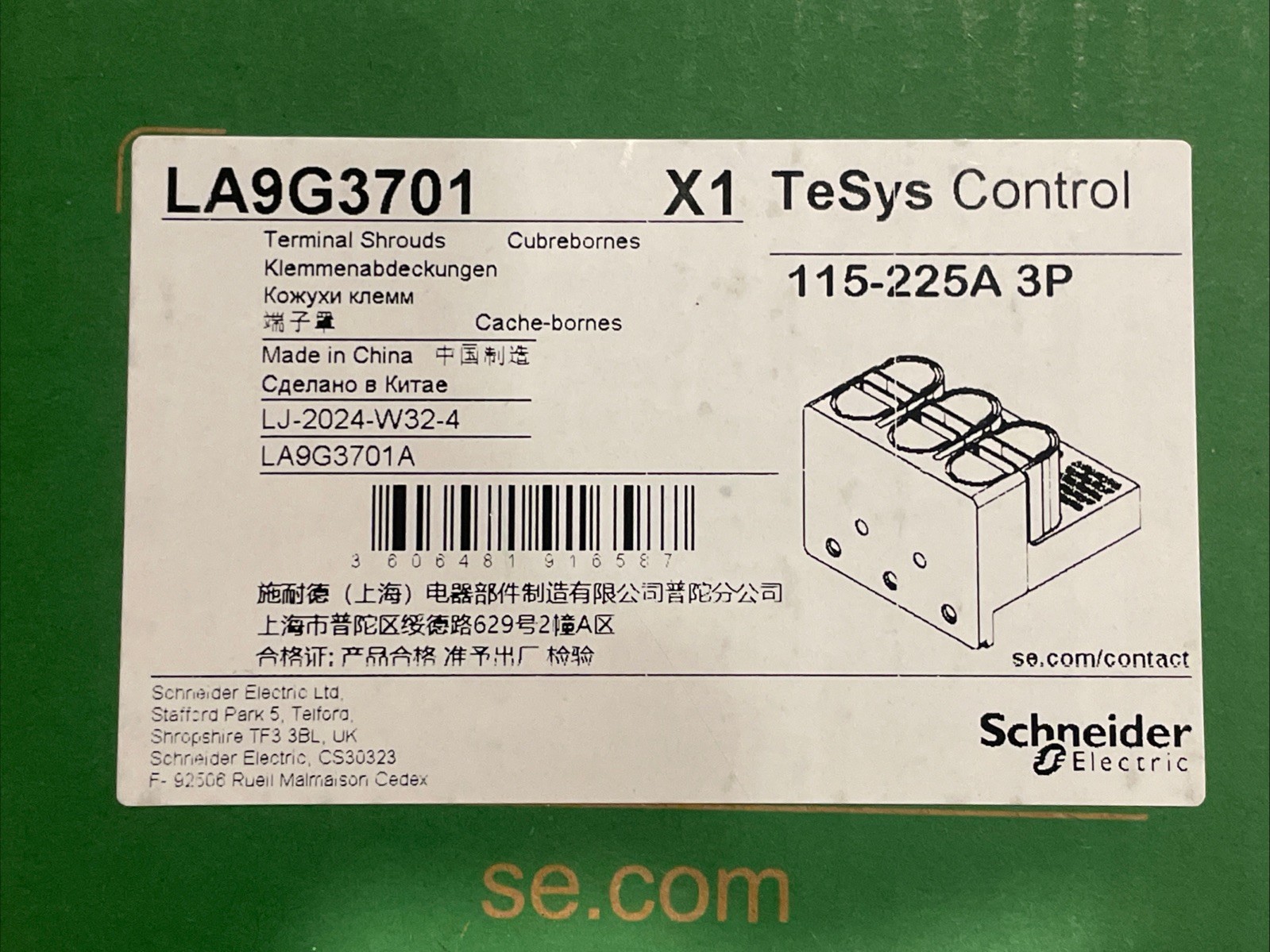 SCHNEIDER ELECTRIC - Image 1