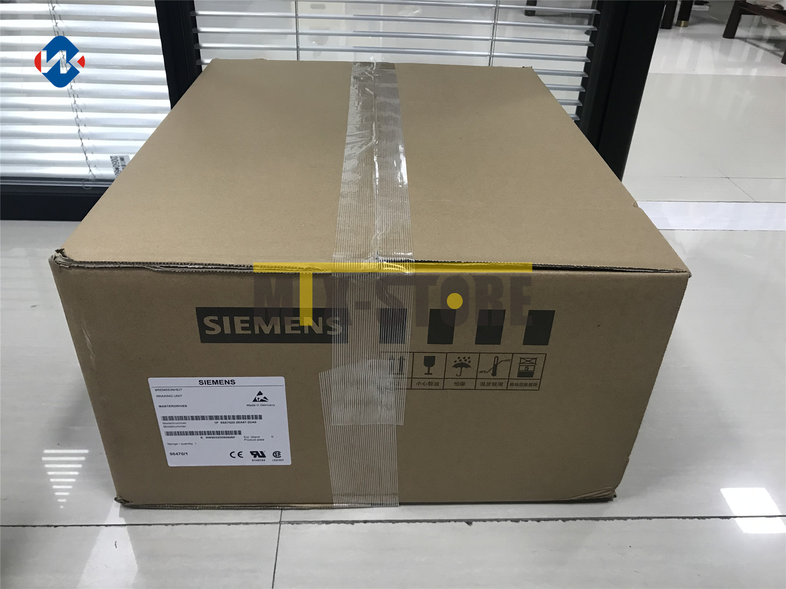 SIEMENS - Image 1