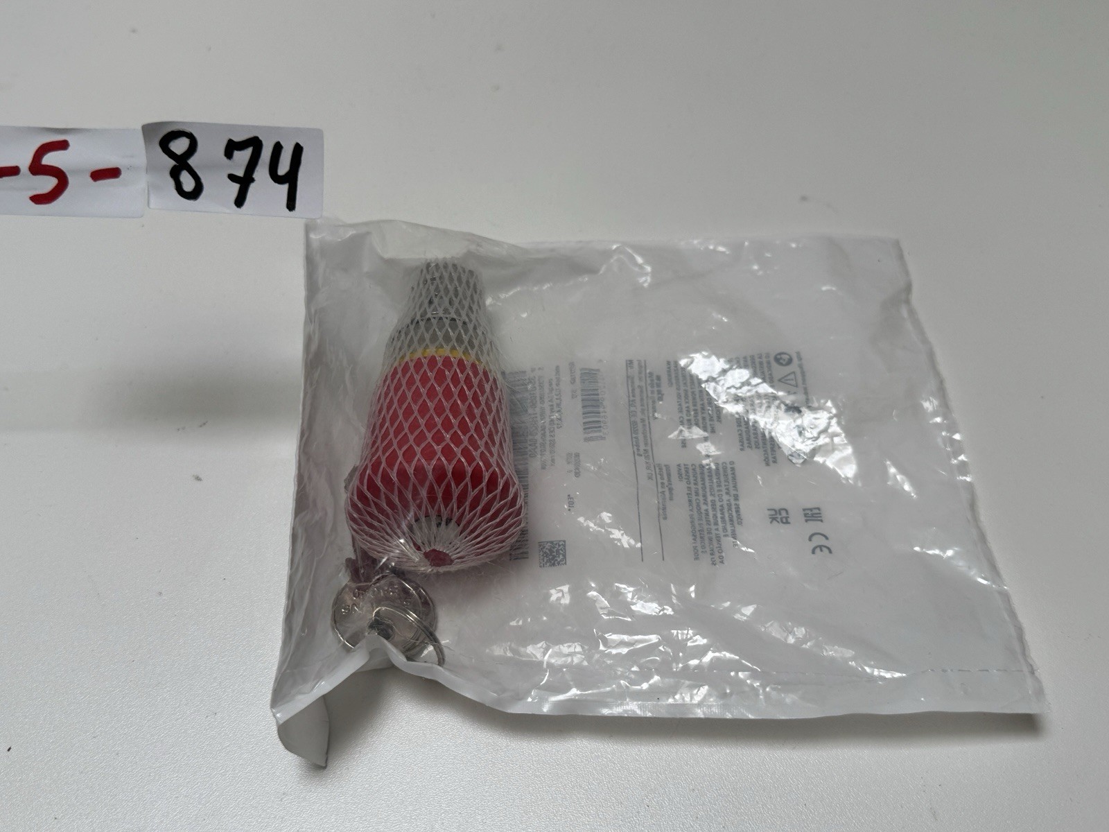 SIEMENS - Image 1