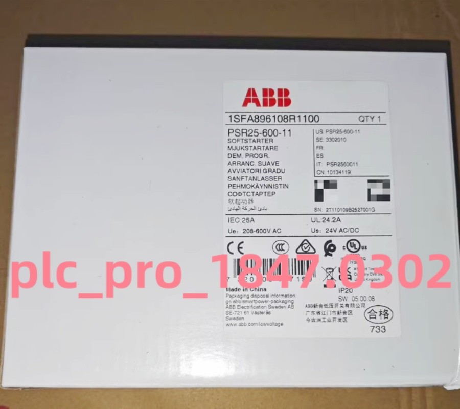 ABB - Image 1