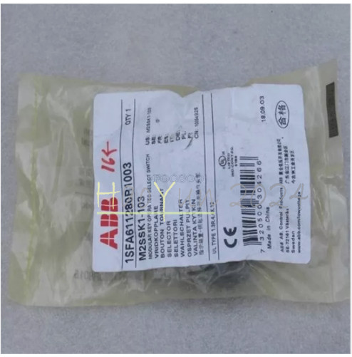 ABB - Image 1