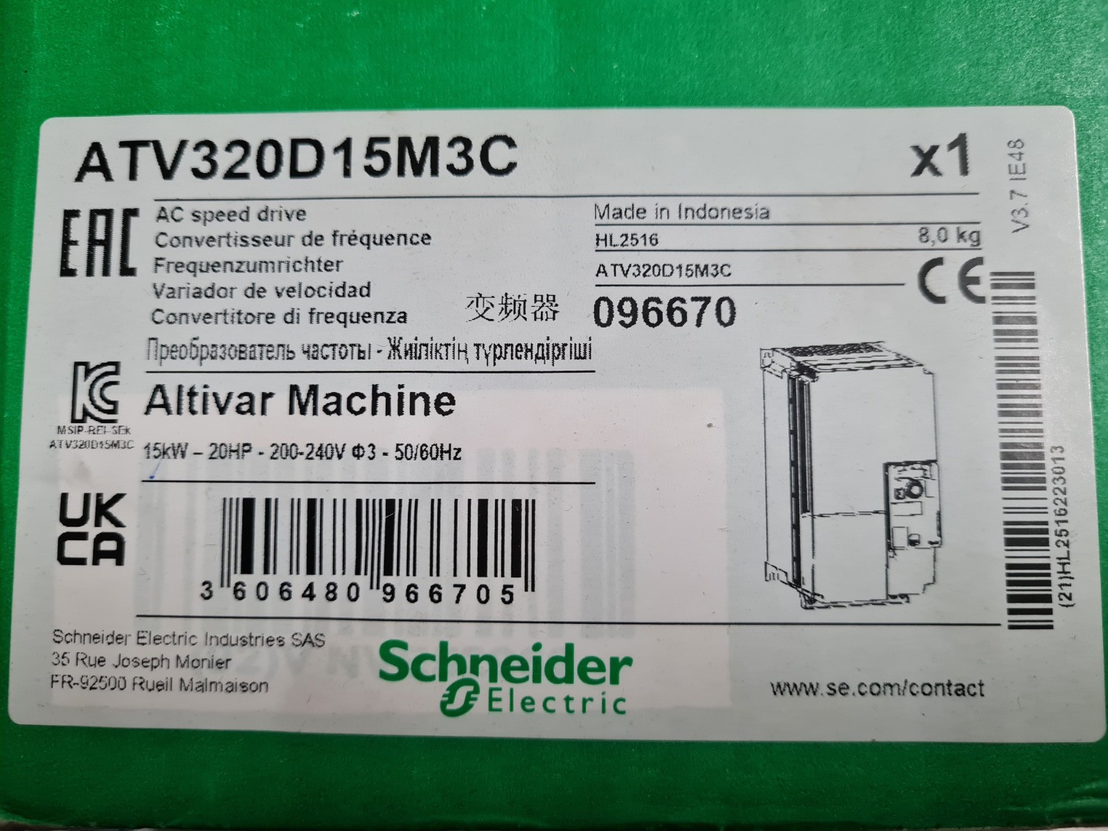 SCHNEIDER ELECTRIC - Image 1