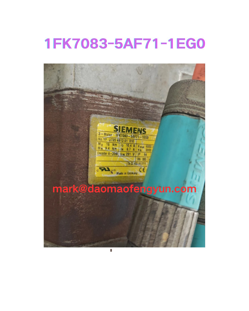 SIEMENS - Image 1