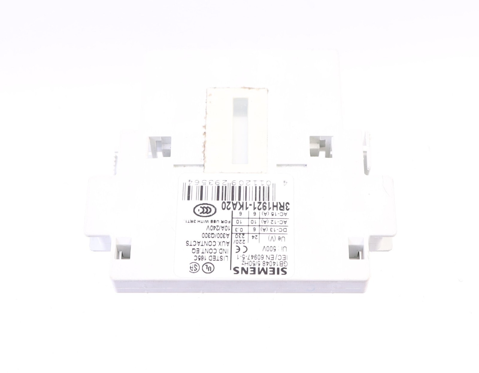 SIEMENS - Image 1