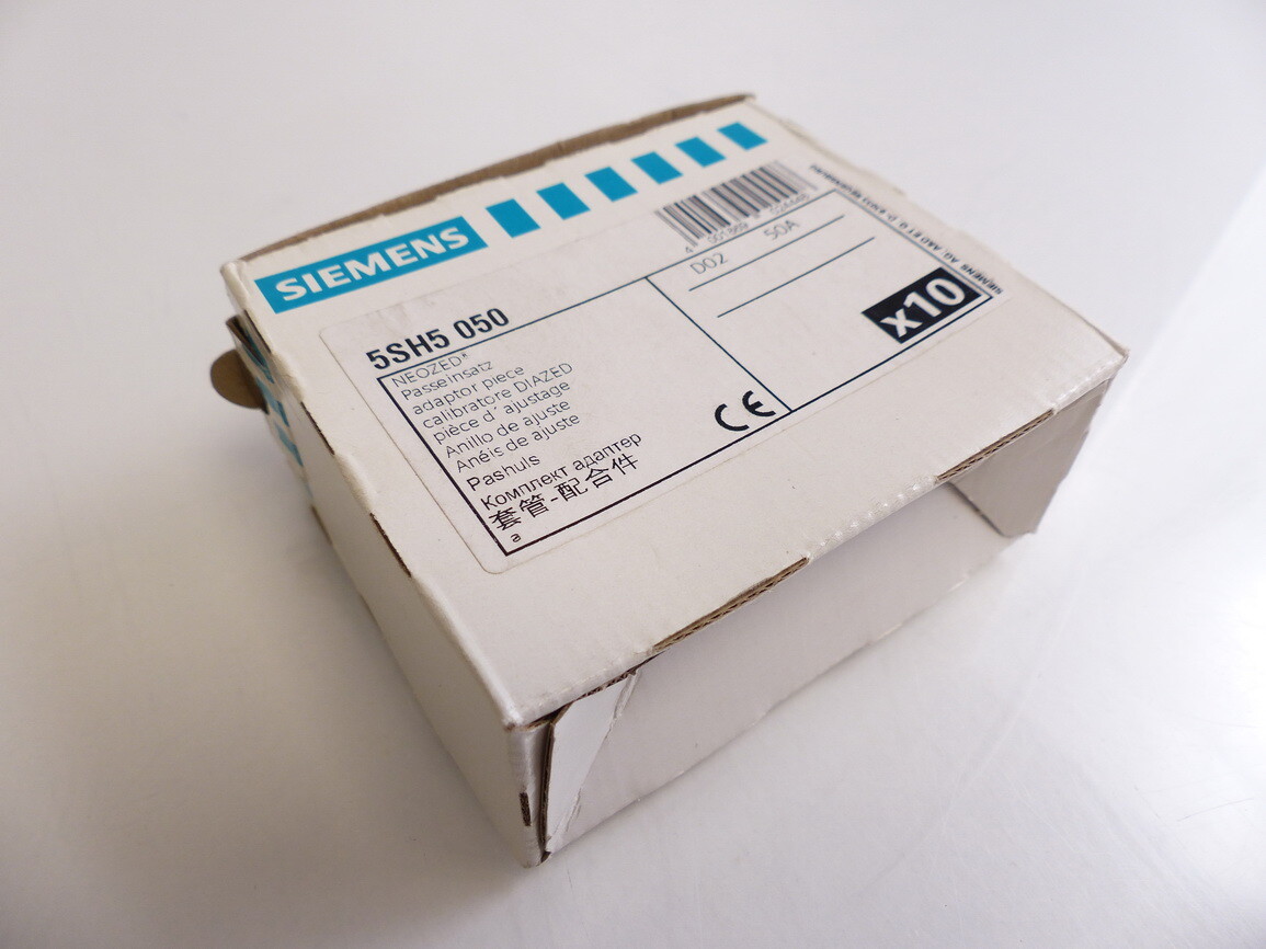 SIEMENS - Image 1
