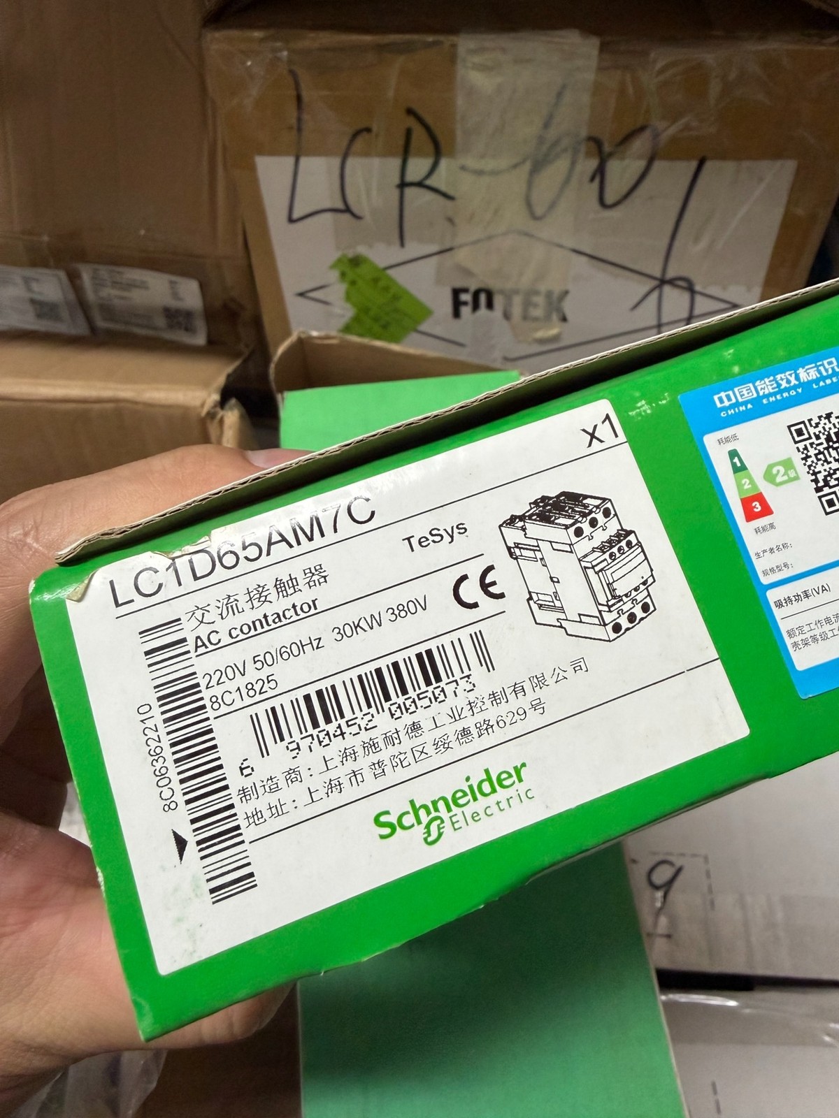 SCHNEIDER ELECTRIC - Image 1