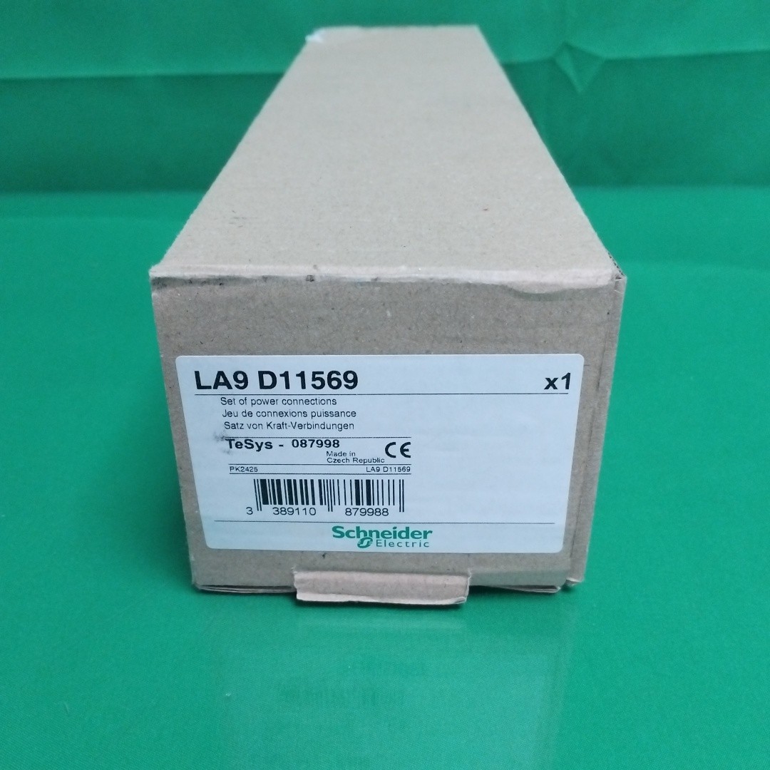 SCHNEIDER ELECTRIC - Image 1