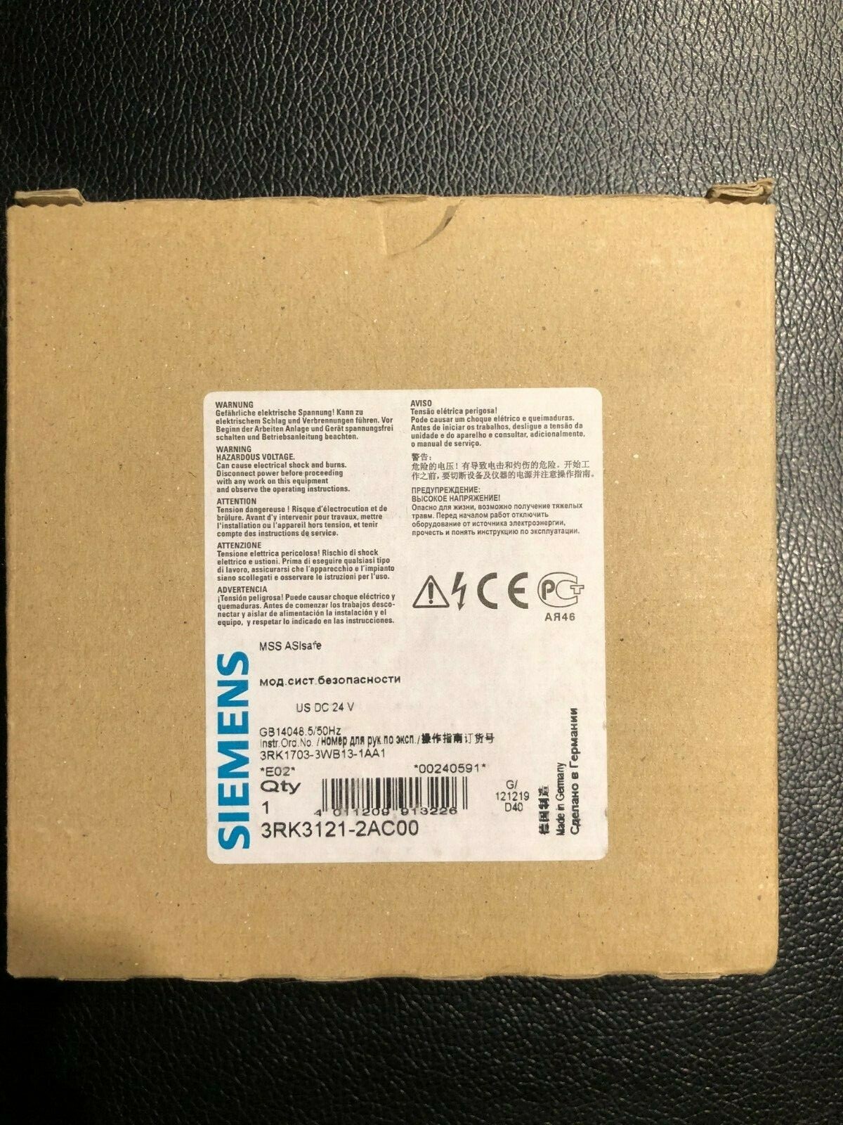 SIEMENS - Image 1