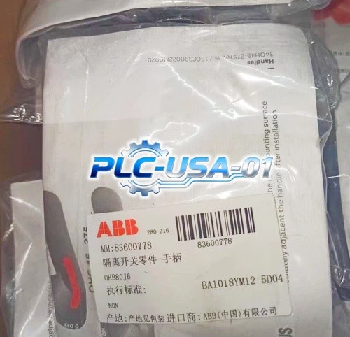 ABB - Image 1