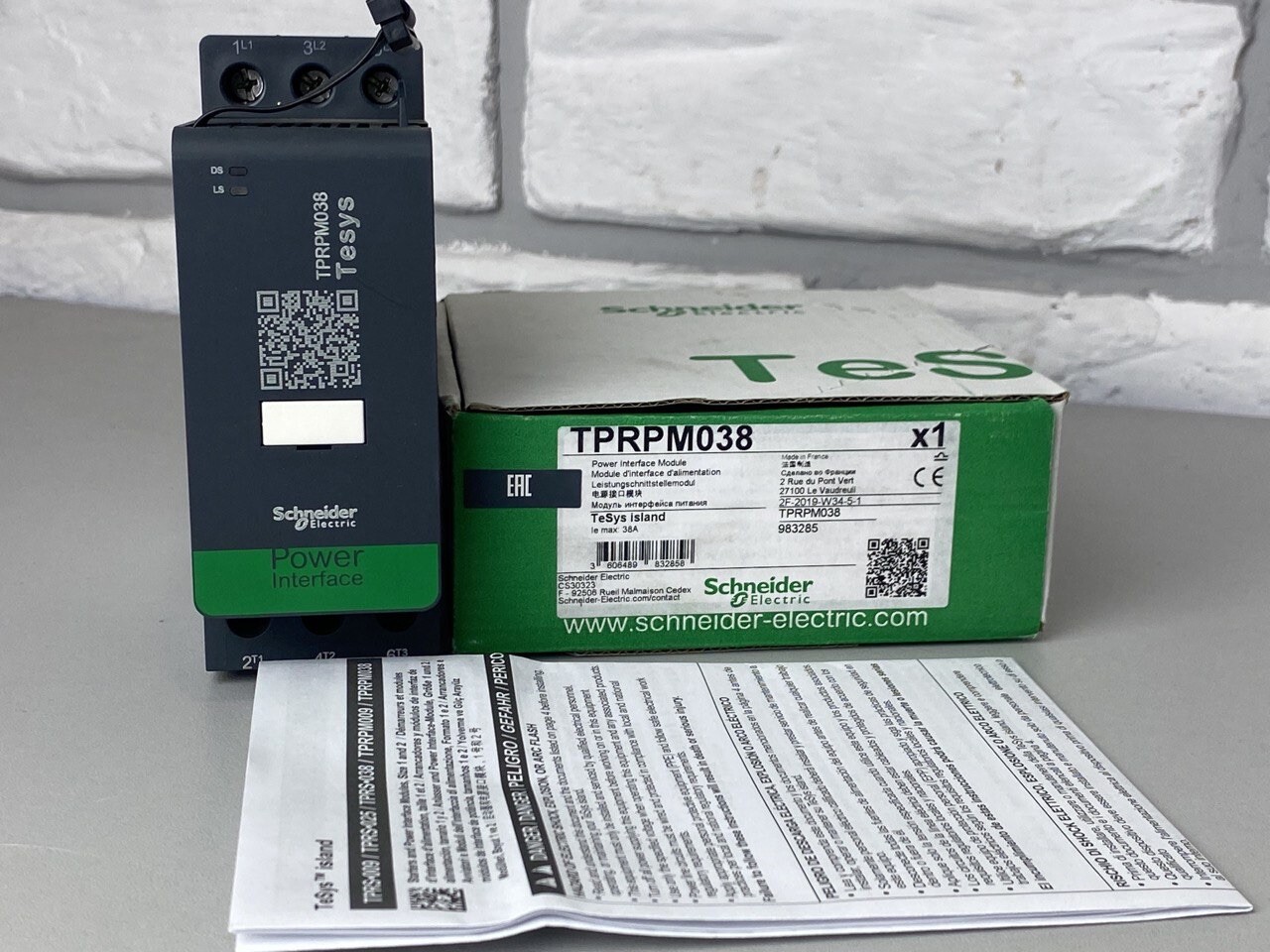 SCHNEIDER ELECTRIC - Image 1