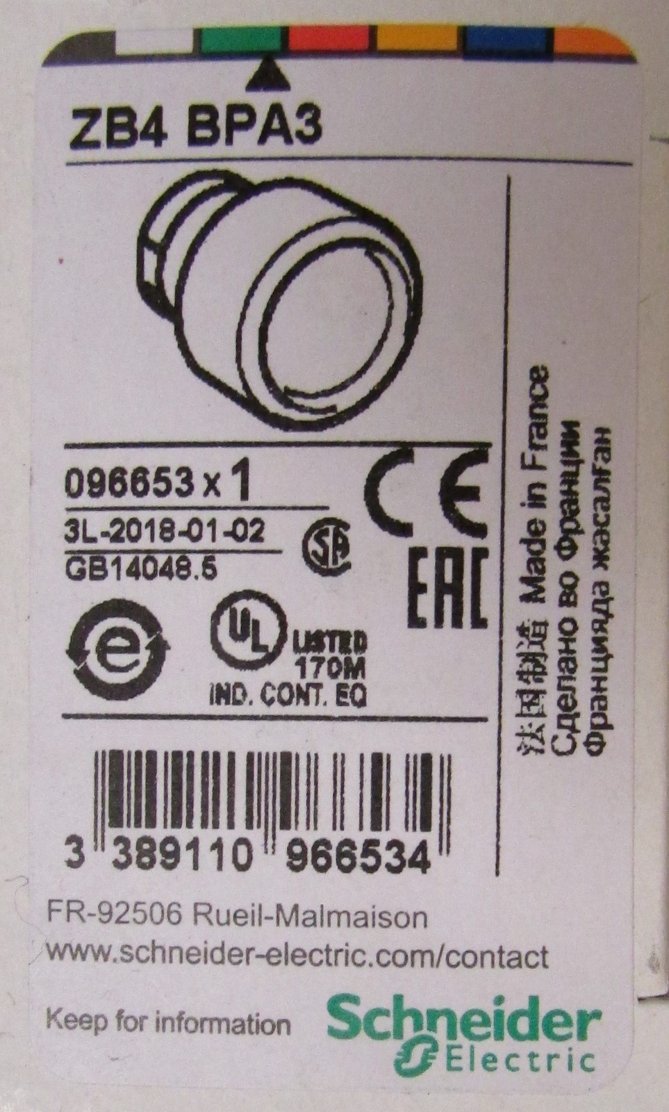 SCHNEIDER ELECTRIC - Image 1
