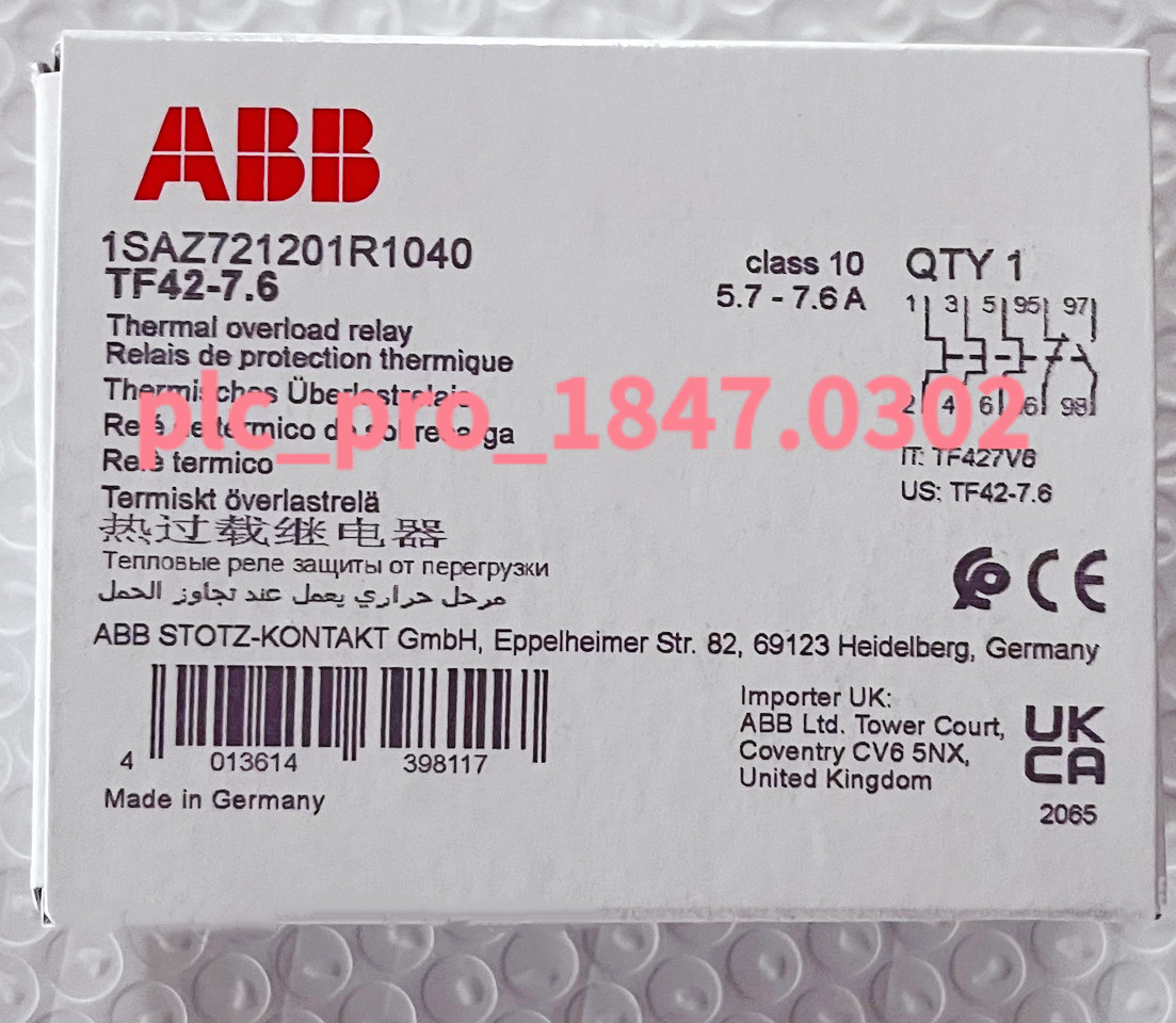 ABB - Image 1