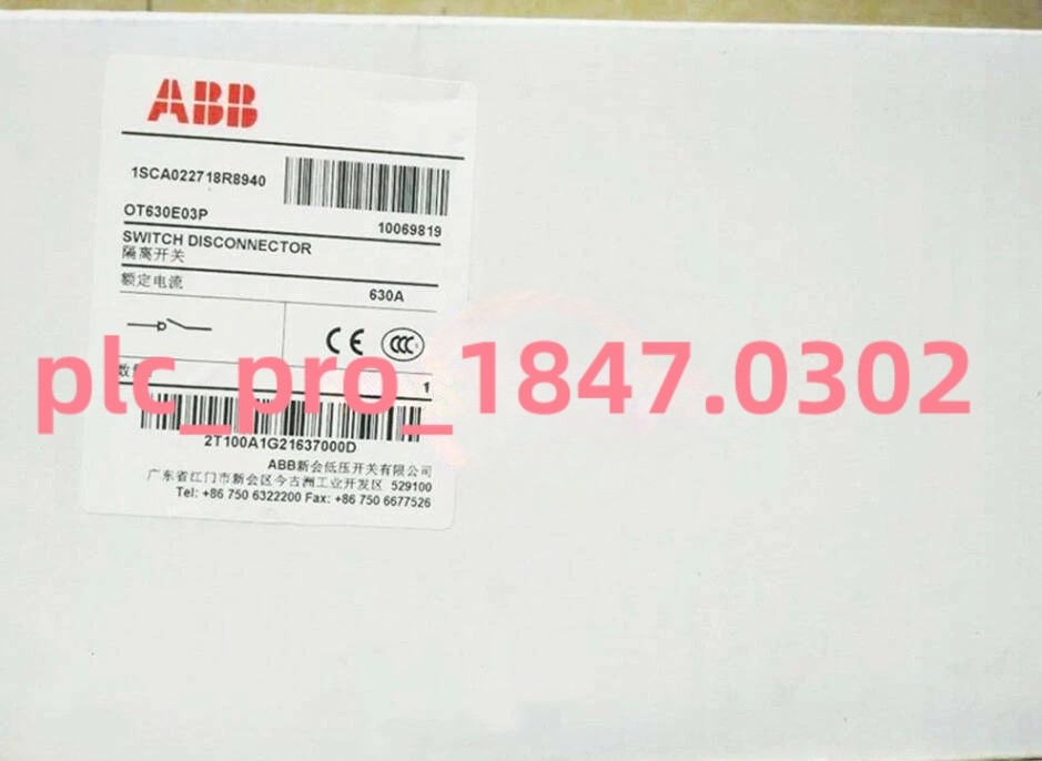 ABB - Image 1