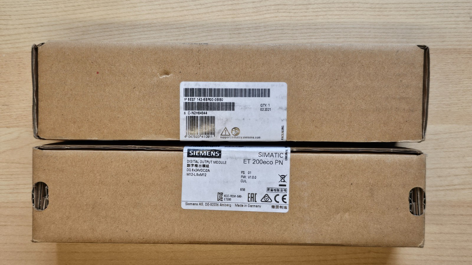 SIEMENS - Image 1