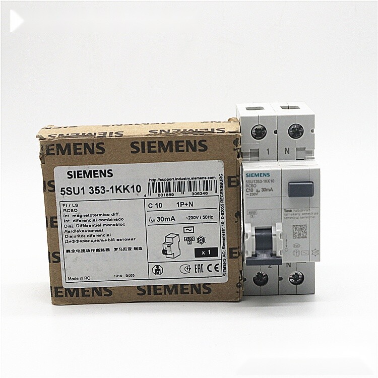 SIEMENS - Image 1