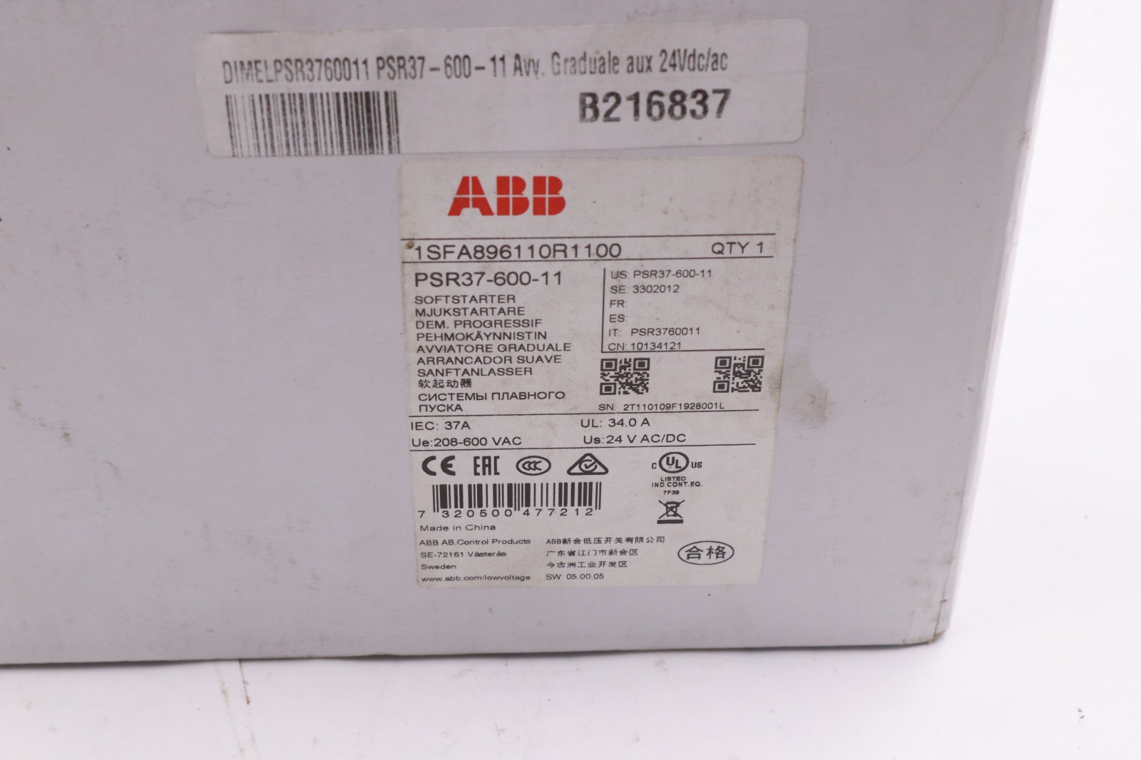ABB - Image 1