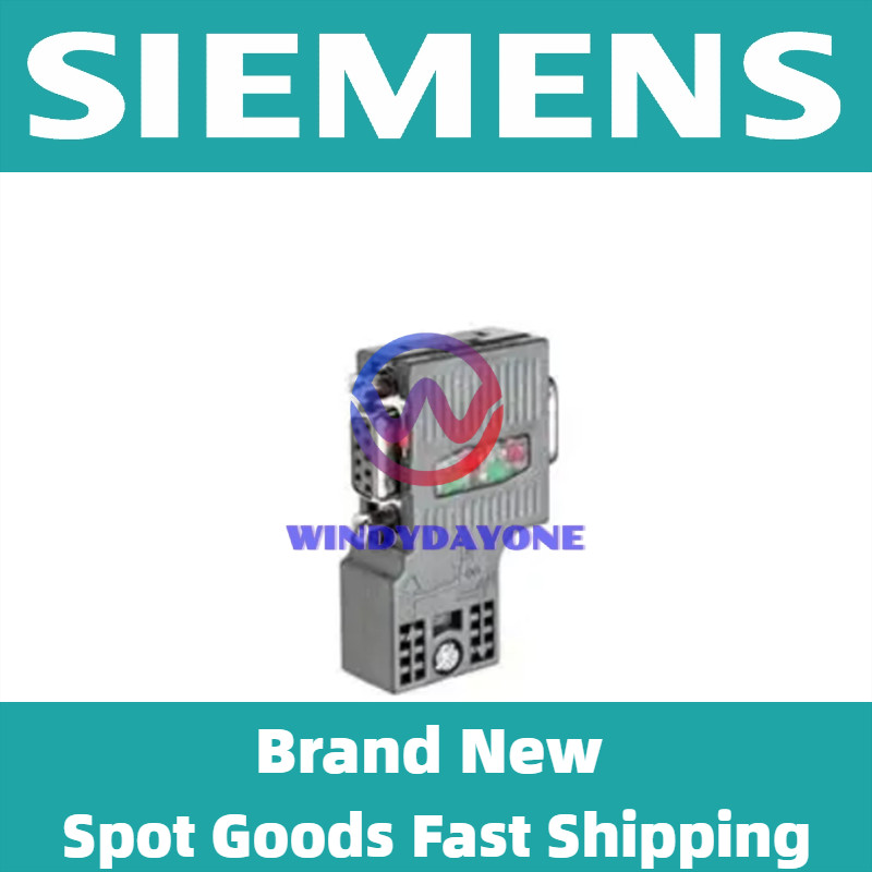SIEMENS - Image 1