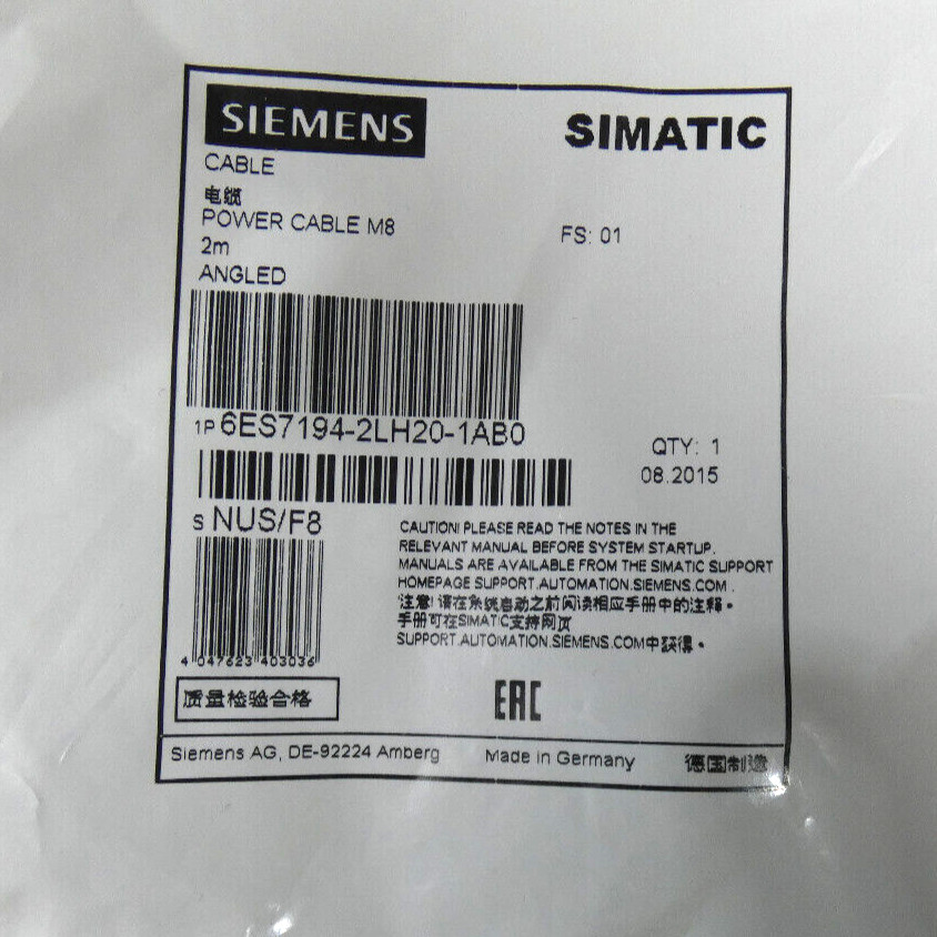 SIEMENS - Image 1