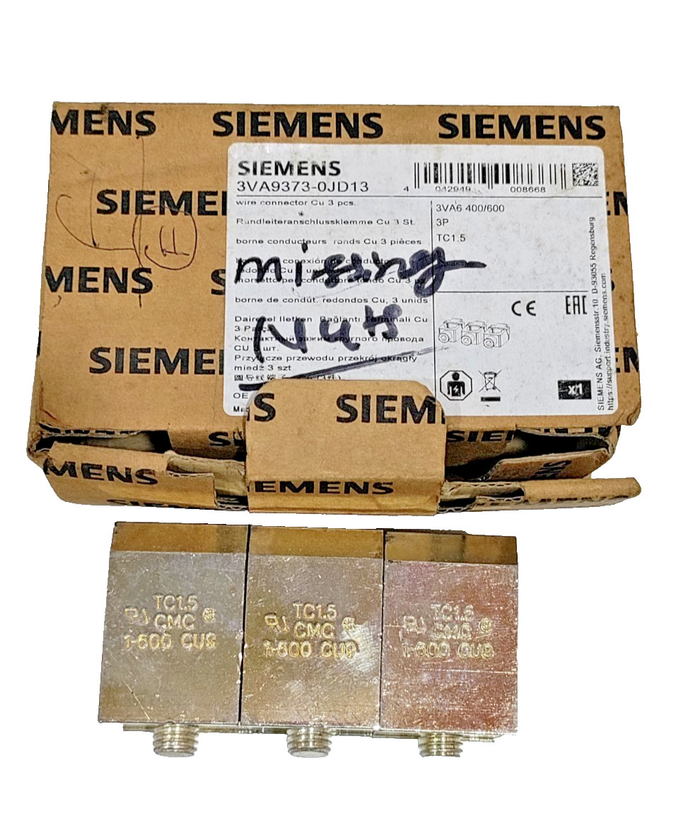 SIEMENS - Image 1