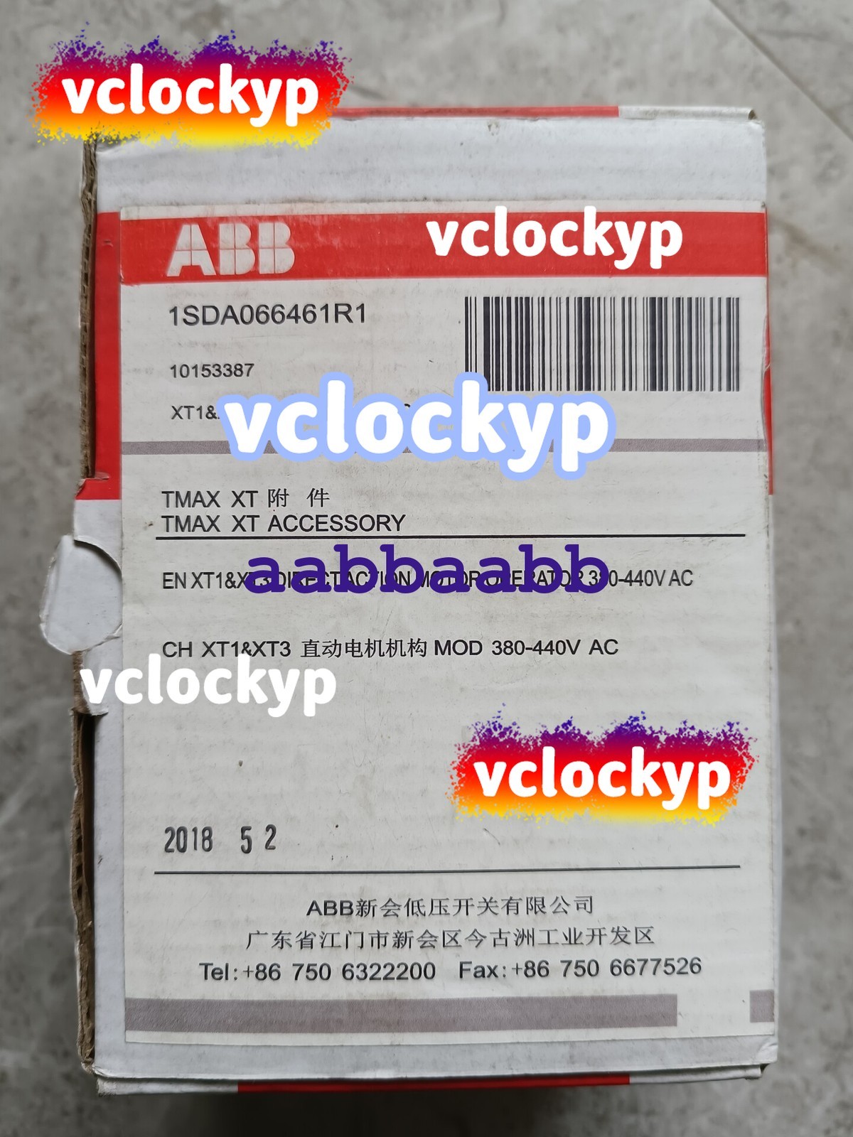 ABB - Image 1
