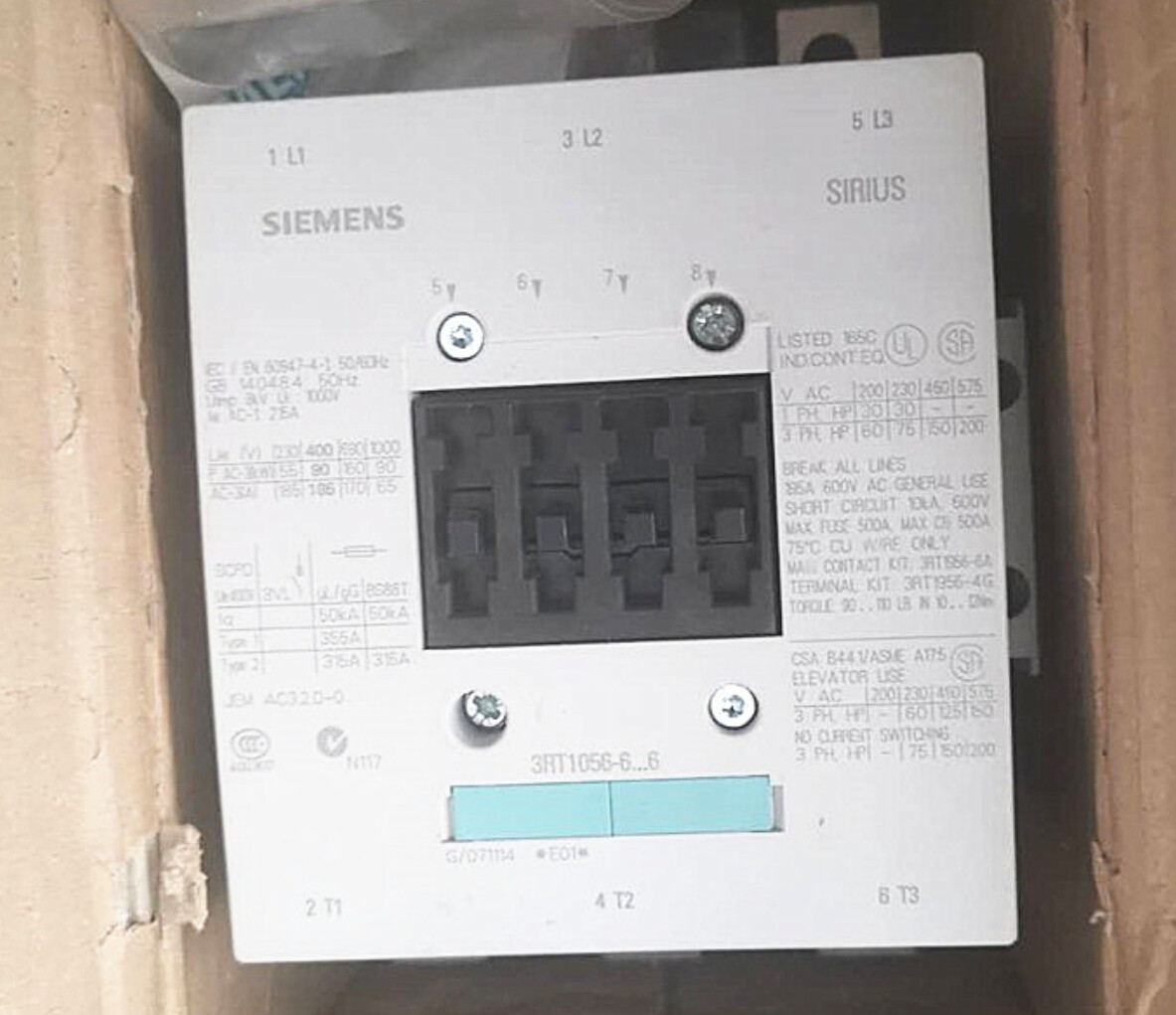 SIEMENS - Image 1