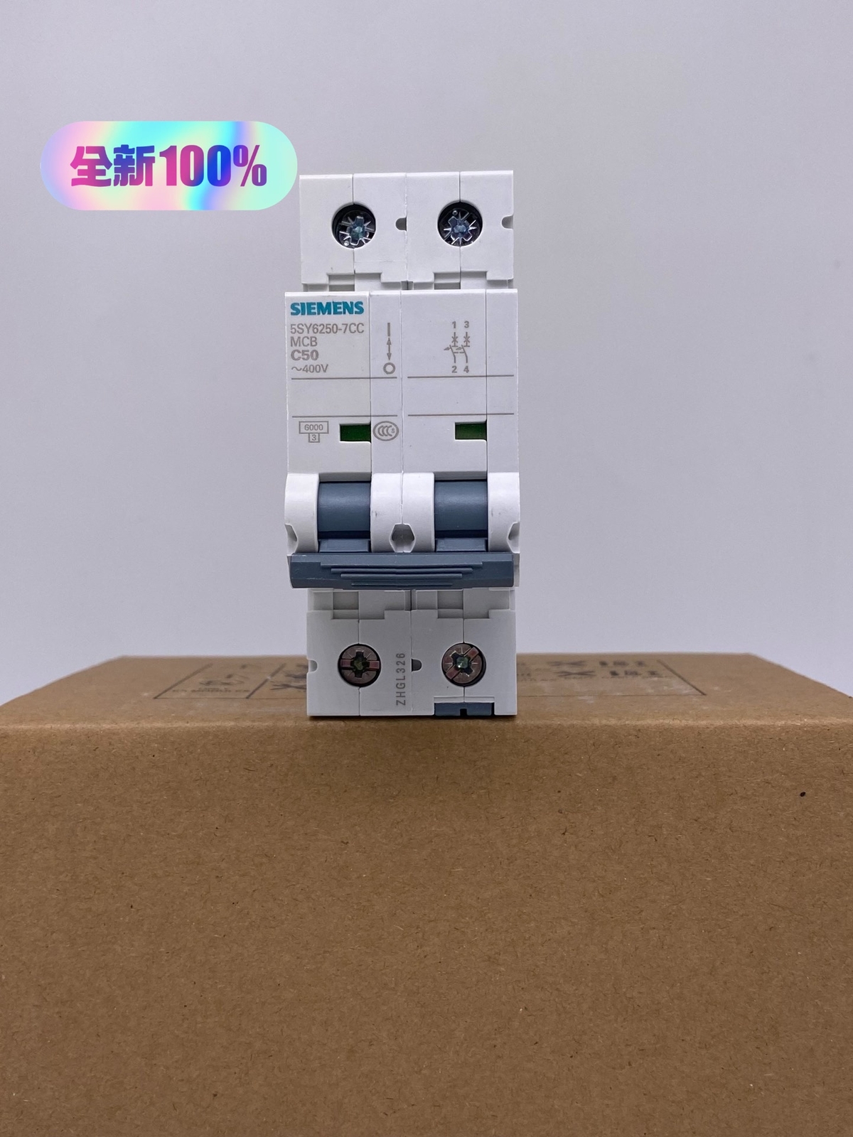 SIEMENS - Image 1