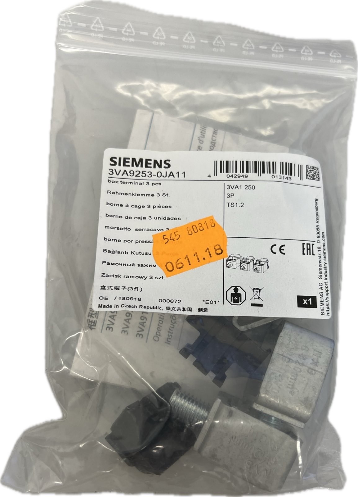 SIEMENS - Image 1
